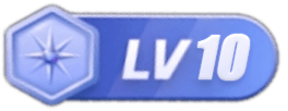 LV10 等级-LV10-BBTrading