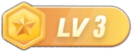 LV3 等级-LV3-BBTrading