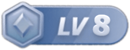 等级-LV8-BBTrading