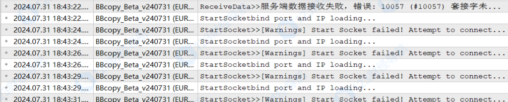 图片[13]-MT4/MT5 通用 BBcopy 网络跟单 EA - 灵活高效的订单复制工具