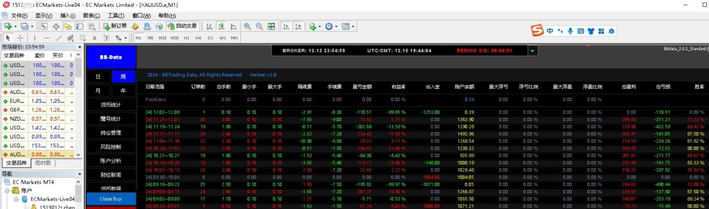 微信图片编辑_20241216040947