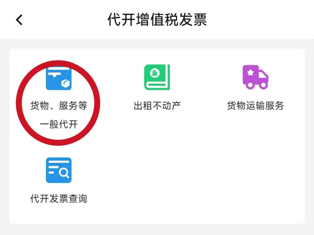 ebc5f7423cbe01915cf00d5bf46e641