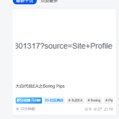 评论图片量化交易程序 - 交易机器人 | 助力投资交易更好成功BBTrading