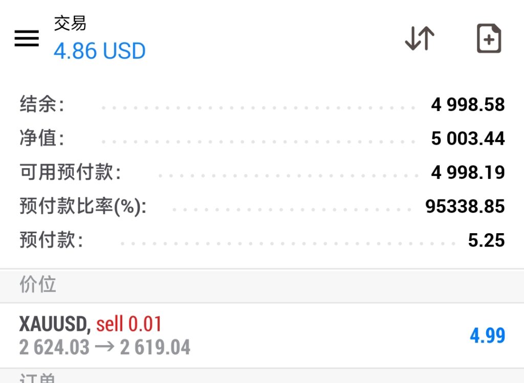 评论图片量化交易程序 - 交易机器人 | 助力投资交易更好成功BBTrading