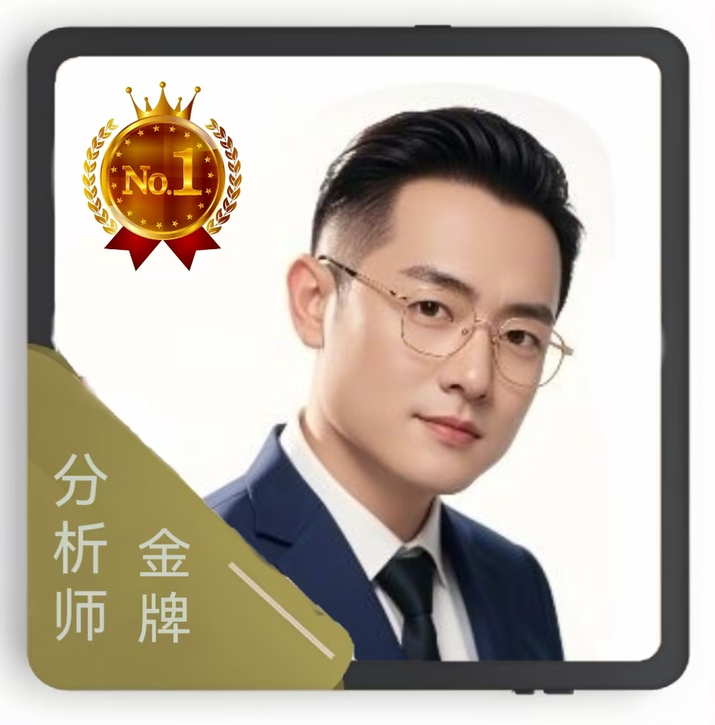 3.12黄金2920-25公开高空大赚，晚间静待CPI-BBTrading