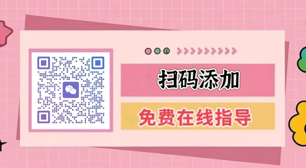 天玑点汇:3.19 黄金多空双赢,聚焦美联储利率决议-BBTrading