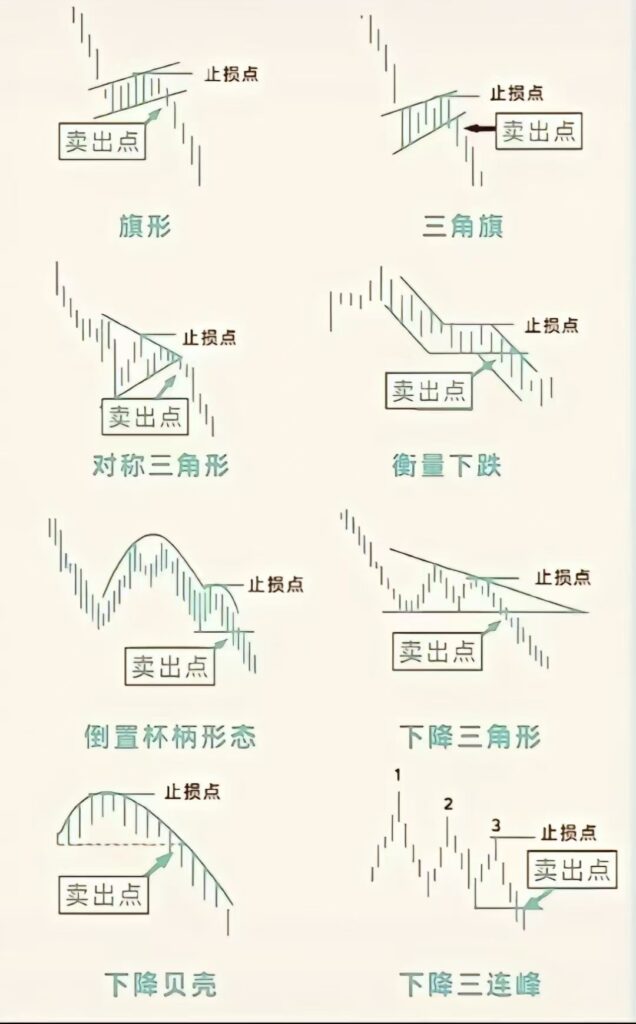 微信图片_20250324155549