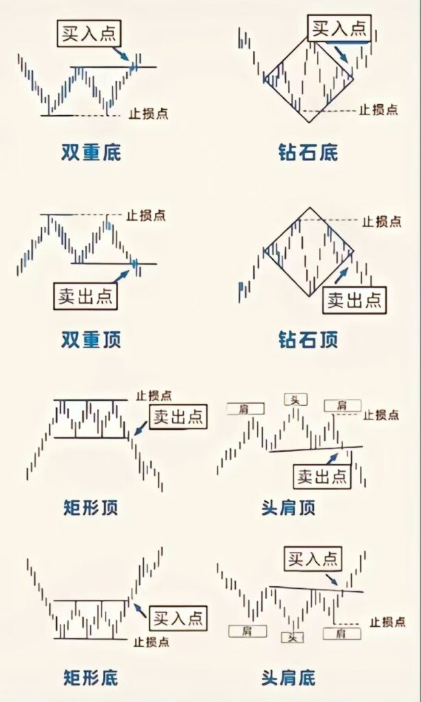 微信图片_20250324155553