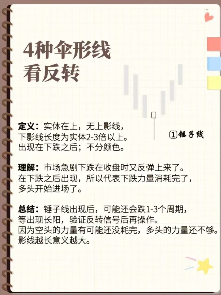 微信图片_20250324155607