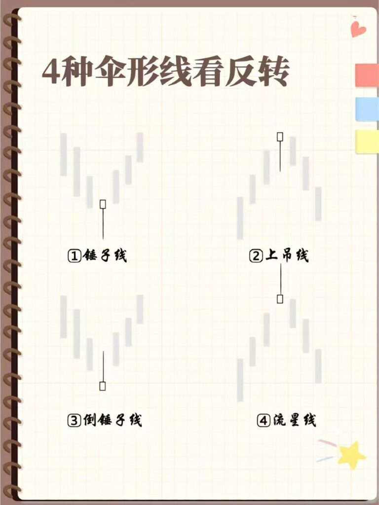 微信图片_20250324155603