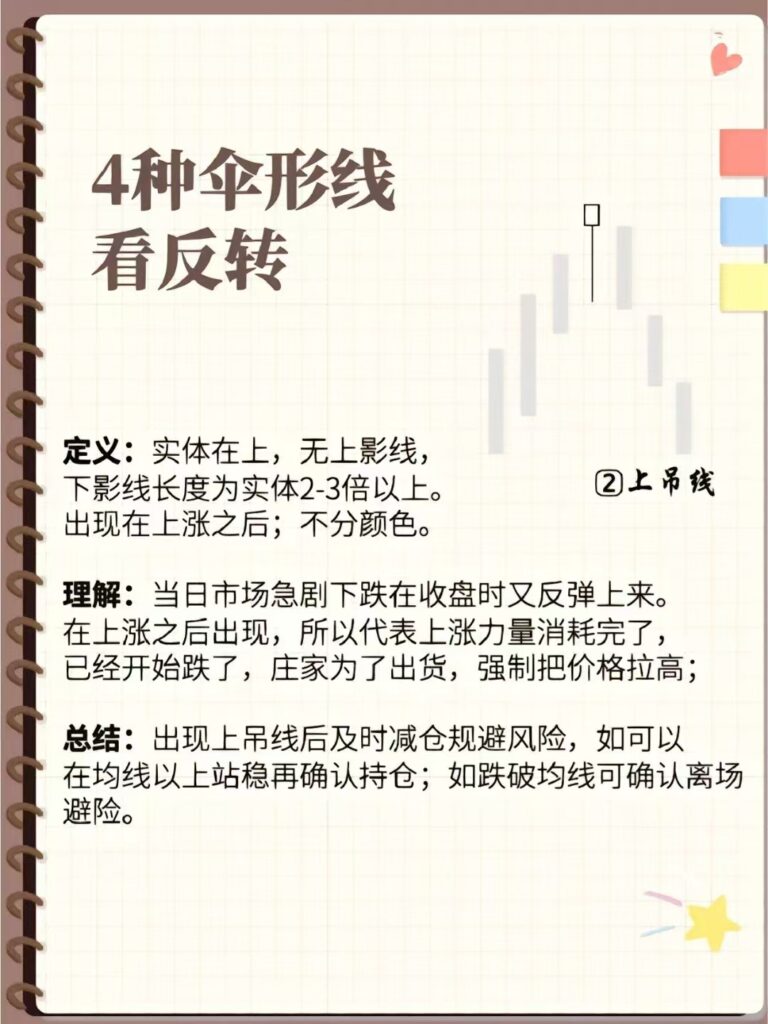 微信图片_20250324155610