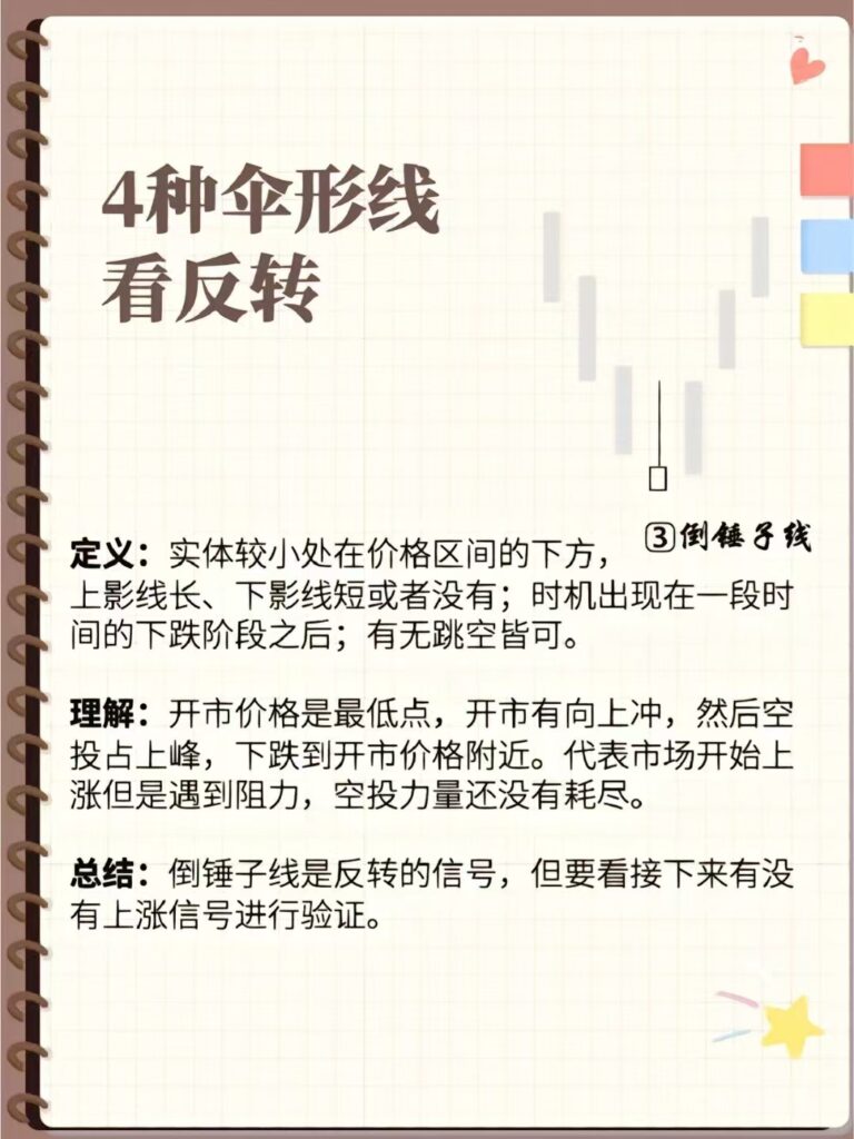 微信图片_20250324155613