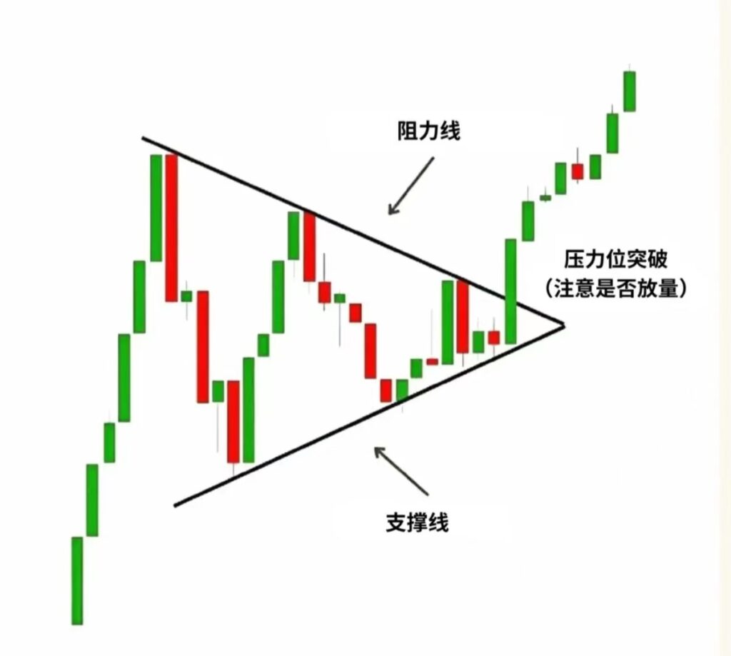 微信图片_20250324155624