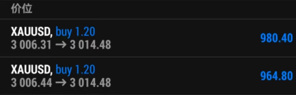 微信图片_20250324234705