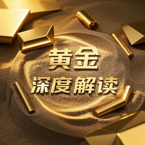 金价暴涨!伦敦金还会涨吗?外汇黄金最新操作策略-BBTrading