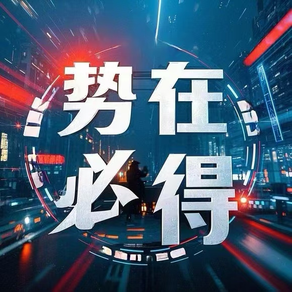 外汇黄金3240-45高位空稳盈,伦敦金行情走势分析及操作-BBTrading