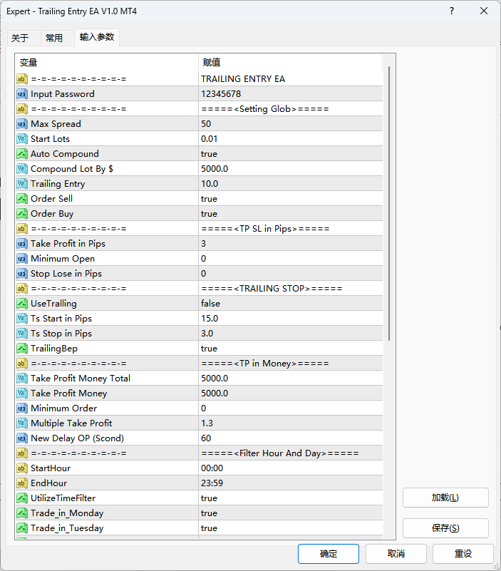 MT4 EA：Trailing Entry EA动态追踪入场算法-资源合集论坛-Meta Trade 4-BBTrading