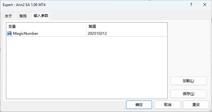 评论免费领取:Arin2 X EA MT4抗极端行情，GBPUSD/XAUUSD 专属！-BBTrading