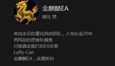 Snipaste_2026-01-26_11-49-25