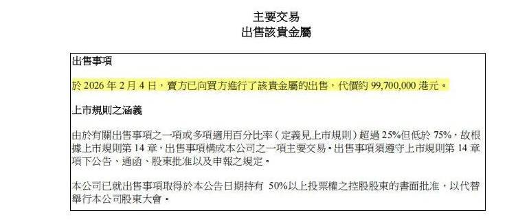 好久没来了，大家最近交易怎么样-BBTrading