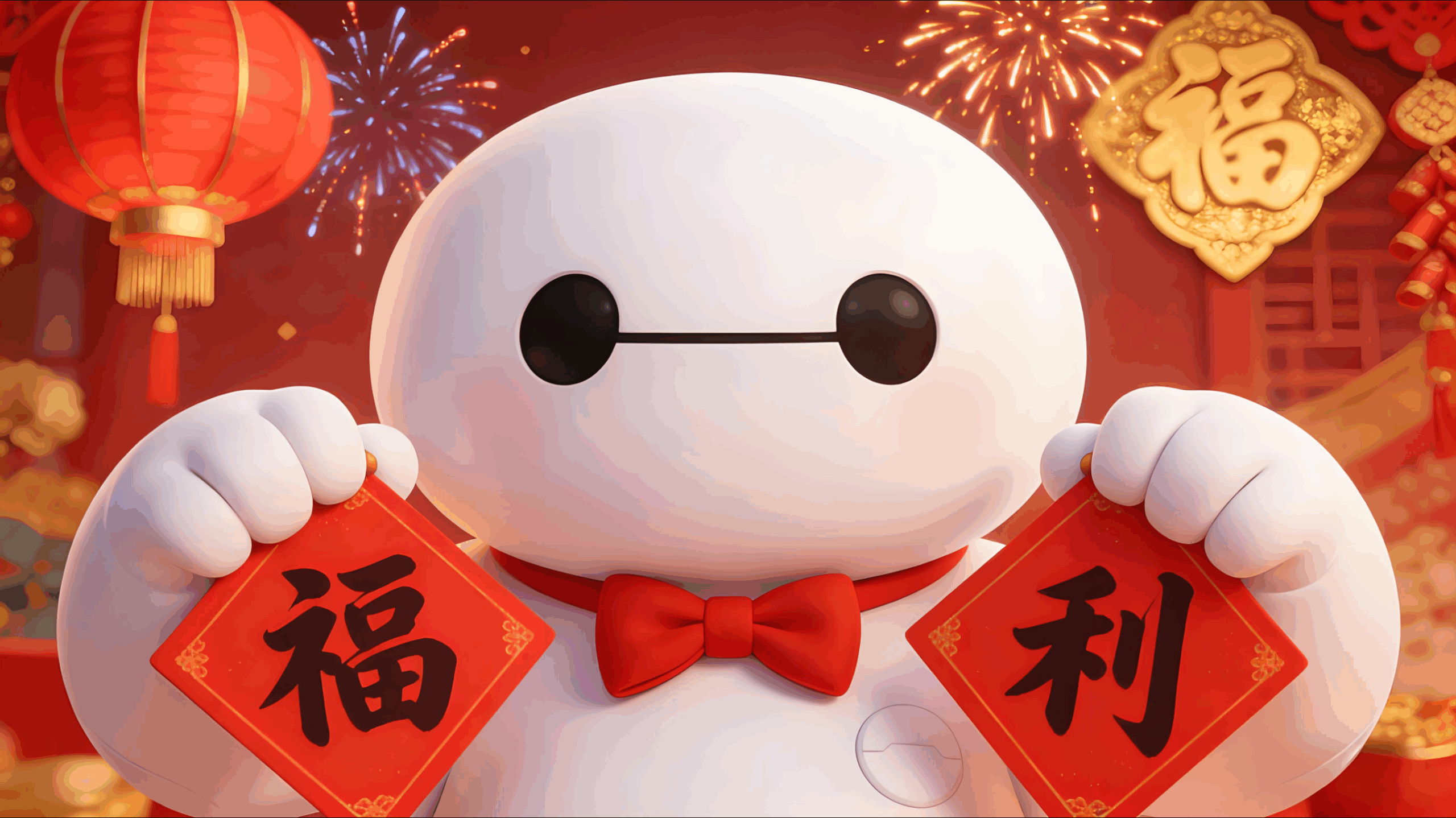 大白每周二免费精品指标合集-BBTrading