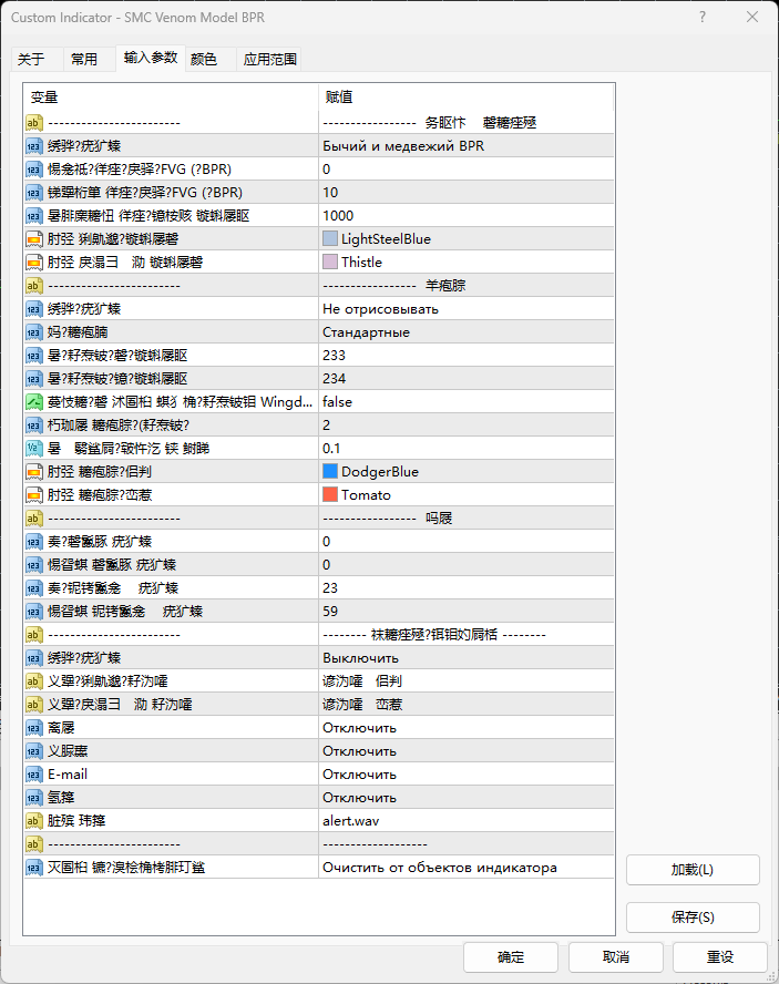 评论图片量化交易程序 - 交易机器人 | 助力投资交易更好成功BBTrading