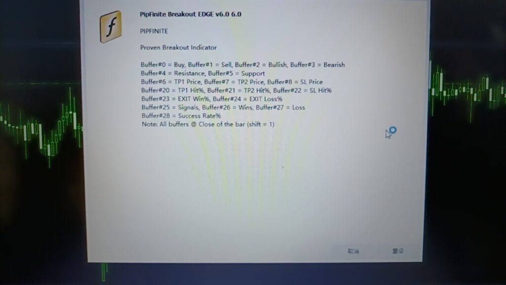 评论图片量化交易程序 - 交易机器人 | 助力投资交易更好成功BBTrading