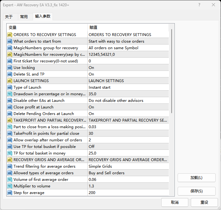 QQ_1780022930230