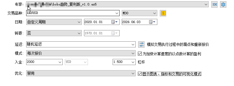 评论图片量化交易程序 - 交易机器人 | 助力投资交易更好成功BBTrading
