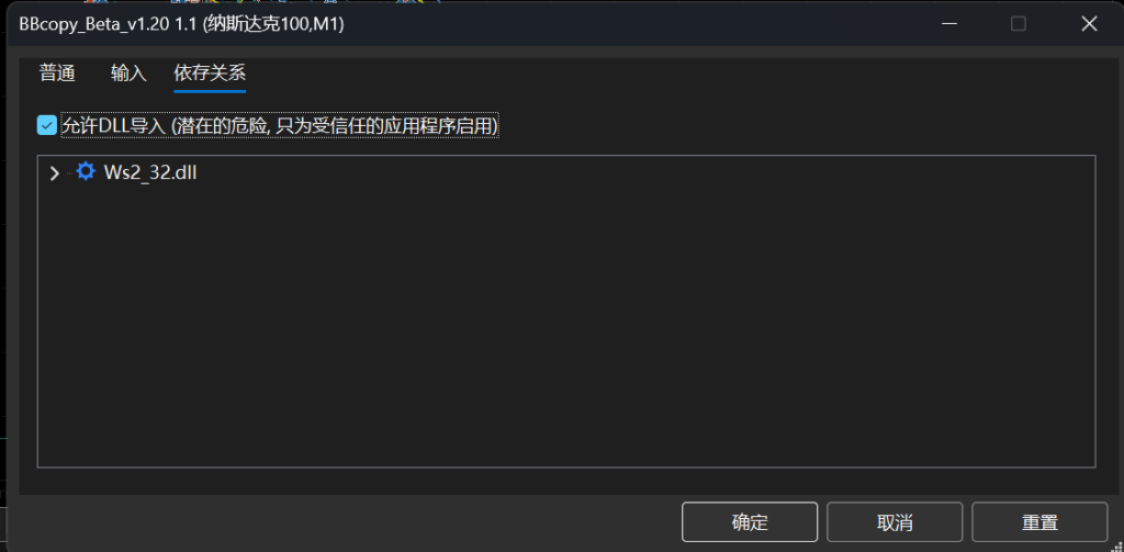 评论图片量化交易程序 - 交易机器人 | 助力投资交易更好成功BBTrading