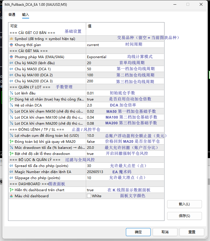 1b6a48ed-6a87-496d-887d-08ac346bed37