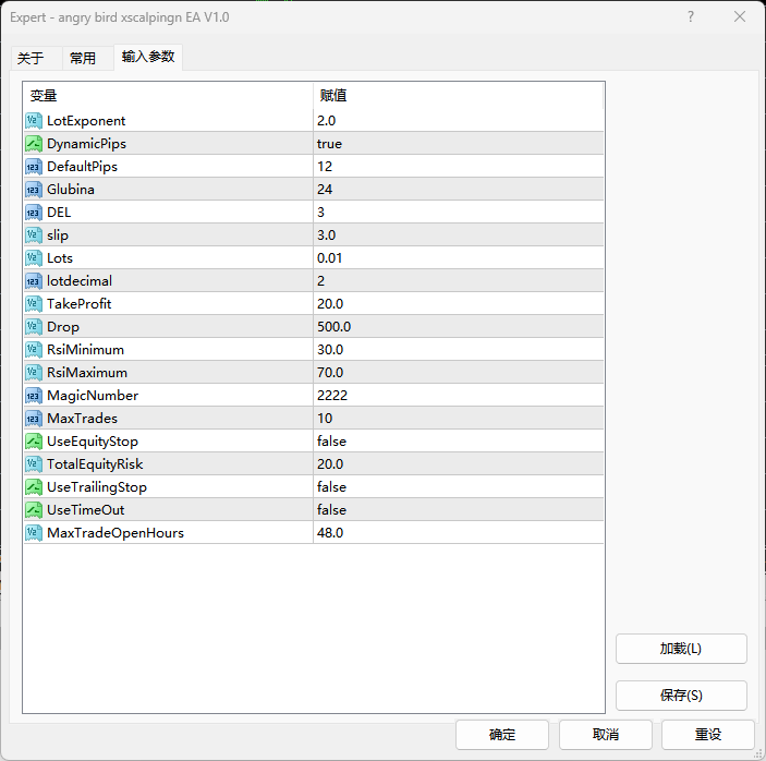 QQ_1782784107282
