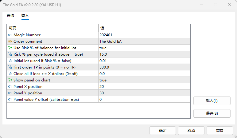 QQ_1786504265142