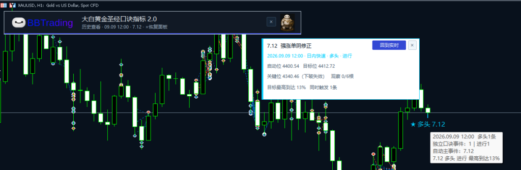 QQ图片20260909172045