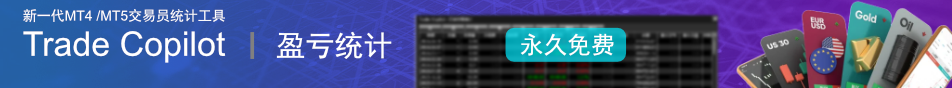 BBTrading | 全球化量化交易社区 - MT4EA_MT5EA交易机器人免费下载