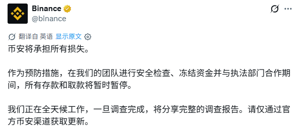 插图3